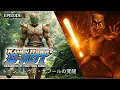 Download Lagu BRAINROT: KAMEN RIDER VERSION