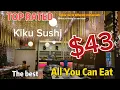 Kiku Japanese All You Can Eat Buffet
