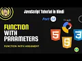 08 JavaScript Tutorial JavaScript Function With Parameters Tutorial in Hindi JavaScript Functions