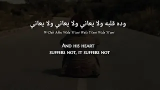                                                                       سعاد حسني   يا واد يا تقيل دندنها