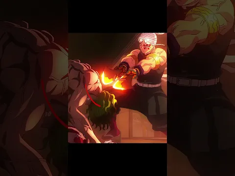 #aura