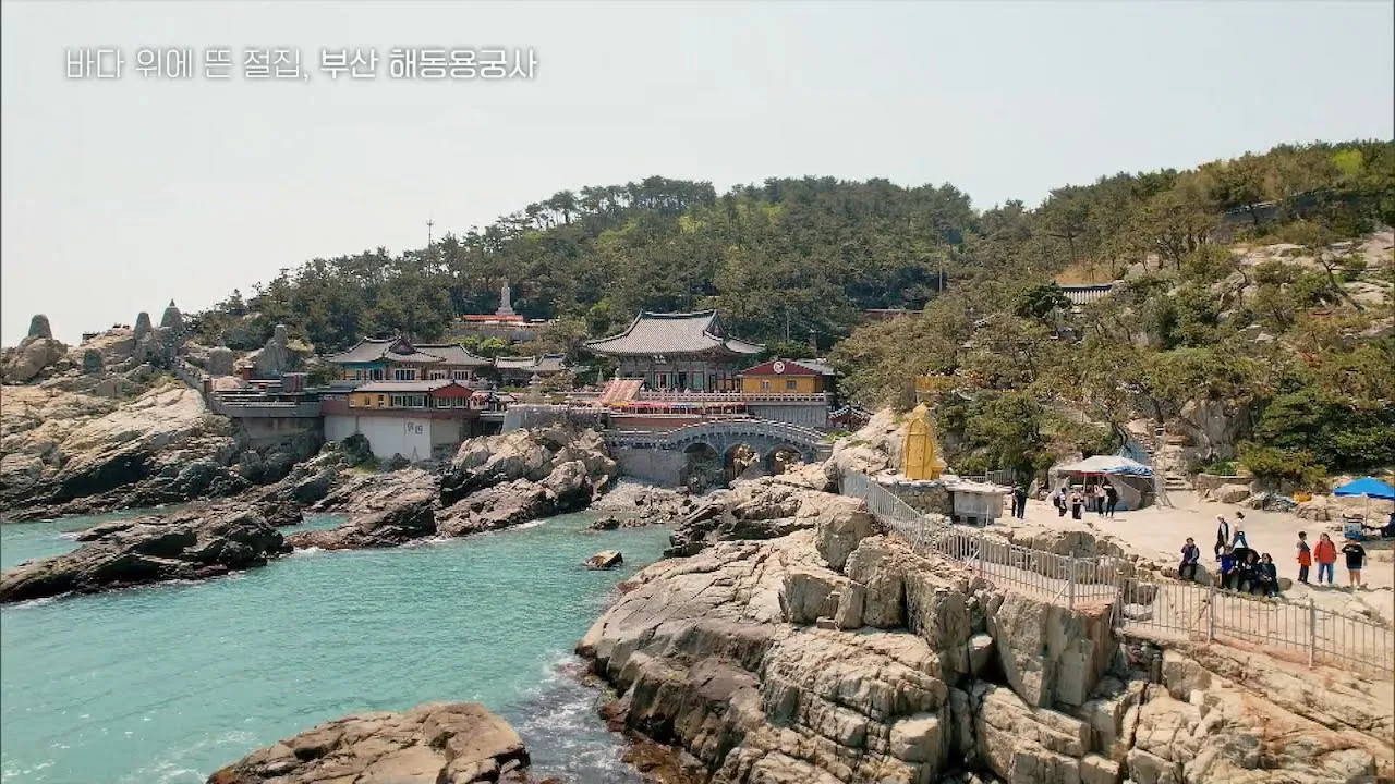 관련 영상 썸네일