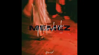                    ميمز   ماتمشيش دندنها