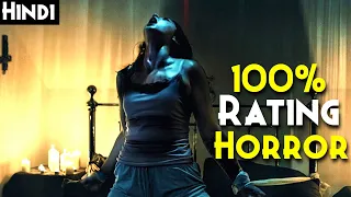 the last rite 2021 explained in hindi 100 rating wali horror movie ye dekhna to banta hai