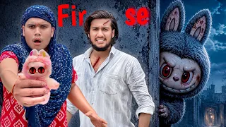 LABUBU Ka Shraap π¨ | Horror Movie Hindi