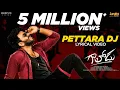 Download Lagu Pettara DJ Lyrical Video | Gaalodu | Bheems Ceciroleo | Nakash Aziz | Sudheer | Latest Telugu Song