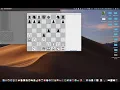Devan s Chess AI project written in Java