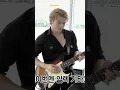 Download Lagu woozi is so good at playing instrument 😇😇#seventeen