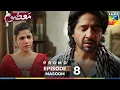 Download Lagu Masoom Episode 8 Promo - 28 September 2025 At 08 PM Only on  HUM TV