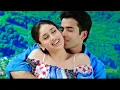 Download Lagu Jeena Sirf Mere Liye 💞(Title) is a hindi song from the 2002 movie Jeena Sirf Merre Liye. Alka Yagnik