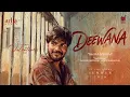 Lagu Deewana Movie Story Poster | Harshith | V Studios | Arha Media |Sreekanth | Eshwar