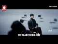 Energy「16蹲」全網瘋跳 始祖竟是瑪丹娜？成功復出演唱會秒殺 網路聲量破萬｜#Energy #E16蹲 #瑪丹娜 #演唱會 #五月天｜網路溫度計