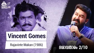mohanlal talks about vincent gomes rajavinte makan mbifl 2020
