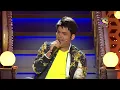 The Kapil Sharma Show | सुनिए "Pehla Pehla Pyar Hai" Kapil की अवाज़ में | Musical Nights