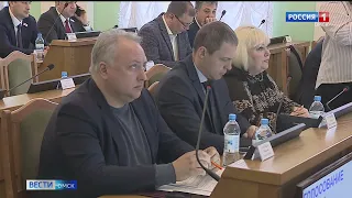 В Омском горсовете впервые за 2 года провели на 100% очное заседание