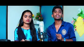 kubhulagiye anu a dalena banjara love failure song kh music music venkat ajmeera singer suhasini 