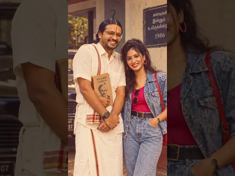 My ambi🤣♥️😘 #vrindharjun #chatgptfailed