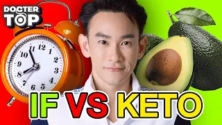 อาการที่อาจเกิดขึ้นในช่วงเริ่มต้นการทาน ketogenic Diet คืออะไร