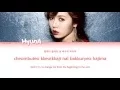 HyunA (현아) - Bubble Pop! - Color Coded Lyrics (HAN|ROM|ENG)