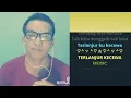 Download Lagu TERLANJUR KECEWA ( Aprilian feat Fany Zee) - karaoke Smule - Duet bersama -/@PENDIMAHESA-rx2tk