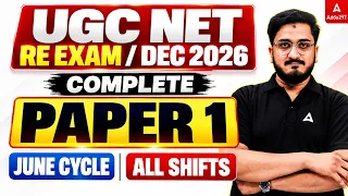 UGC NET Paper 1 | UGC NET Paper 1 Question Paper 2026 | UGC NET Paper 1 PYQ By Masroor Sir