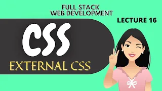 External CSS CSS Course Full Stack Web Development Courses the Right Way Lecture 16