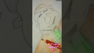 شو رأيكو برسمي         دندنها