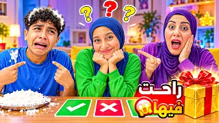 أسرار لأول مرة هتعرفها.. شيمو اتصدمت😳