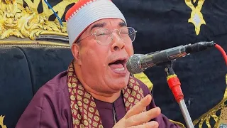 الشيخ خضر احمد مصطفى اسمع ابداعات القمر والرحمن ملك الختامات العالميه شنوان شبين الكوم منوفيه 2024 