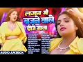 Download Lagu #2025 के Hit #Top ब्लास्ट भोजपुरी गाने | Best Of भोजपुरी DJ | Powerful Bhojpuri DJ Mix #AudioJukebox