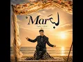 Marhaba