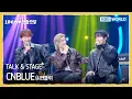 Lagu [ENG] CNBLUE 씨엔블루 TALK \u0026 STAGE (The Seasons) | KBS WORLD TV 260123