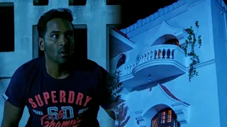 विष्णु मांचू जॉब के नाम पर अपने ही घर में चोरी छुपे घुसता है | कॉमेडी सीन