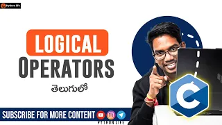 logical Operator in C Language Telugu