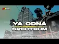 Download Lagu DJ YA ODNA X SPECTRUM BASS NGUK BATTLE || STYLE YA ODNA TERBARU VERSI BASS NGUK MA AUDIO #maaudio