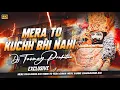 Lagu Meri Gadi Mera Bangla Sab Tero Sanwariya ||  Dj Tanmay Production | Instagram Viral Song Dj Remix