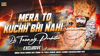 meri gadi mera bangla sab tero sanwariya dj tanmay production instagram viral song dj remix