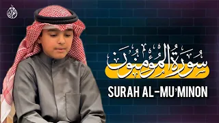 سورة المؤمنون كاملة بصوت القارئ عثمان مشعل الحداد القران 