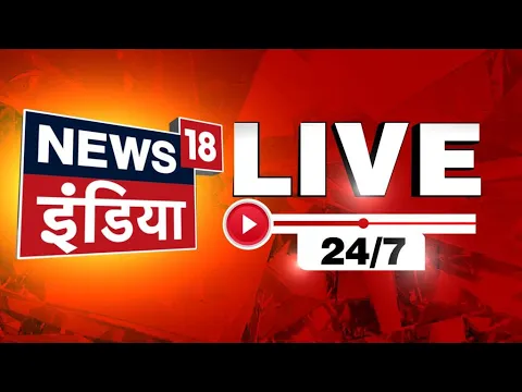 Download MP3 🔴News18 India LIVE TV: Lok Sabha Election 2024 | PM Modi Nomination | Varanasi | Sushil Modi Death