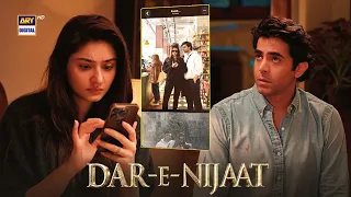 Bagair ijazat kisi ka phone check nahi karte 😱 | Dar e Nijaat | ARY Digital Drama