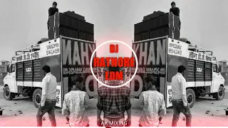 the haryanvi mashup 10 edm trance mix dj lux bsr dj manohar rana dax