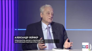 Информационный блок 9.03.17
