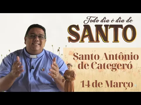 Oração Santo Antônio de Categeró