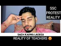 Download Lagu SSC protest 24 August reality 😔 Teachers controversy 🙁 Police Action 🚨 SSC reforms and CGL postpone 