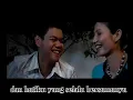 Download Lagu CINTA SUCI KARAOKE - FUNKY KOPRAL