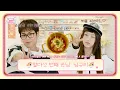 Download Lagu 찾았다 내 누나🎵 내가 찾던 누나🎶 규리 누나 앞에선 그저 얼딩이가 되. | 열다섯 번째 손님 남규리 | 슈밍의 라면가게