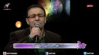 ترنيمة نصيبى هو الرب مينا جميل بهجت عدلي برنامج هانرنم HD 