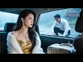 Download Lagu CEO Files for Divorce for Mistress, But When Wife Agrees — He Regrets It Again!