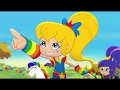 Rainbow Brite Reboot 2014 - Episode 3