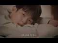 Paul Kim - Sweet Lullaby [Official Video]